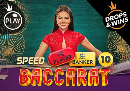 Show de Premios: live dealer table at Zanza Casino Chile